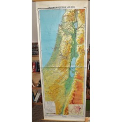 Israel: Denoyer-Geppert Relief-Like Series (Large Pull Down Map)